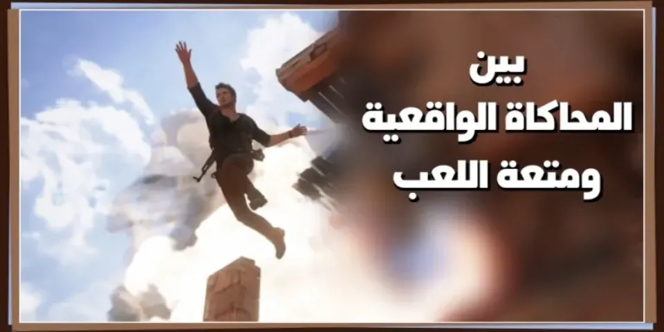 صورة مصغرة لمقال 